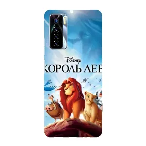 Чохол Король лев на ТЕКНО Камон 17 Про (Постер Король Лев)