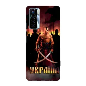 Українські, патріотичні Чохли для ТЕКНО Камон 17 Про (Україна)