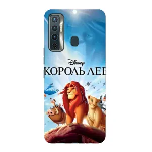 Чехол Король лев на Техно Камон 17 (Постер Король Лев)