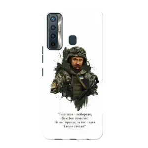 Чехлы для TECNO Camon 17 с принтом Тараса Шевченко (AlphaPrint) (Шевченко воин)