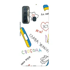 Чехлы Доброго вечора, ми за України для Техно Камон 17 (AlphaPrint) (Стикер)