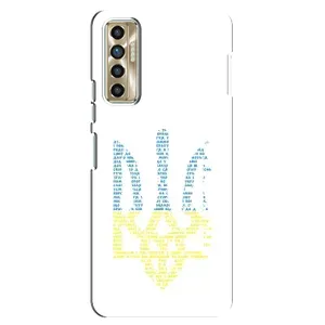 Чохли для TECNO Camon 17P (CG7n) Укр. Символіка (AlphaPrint) (Герб з букв)