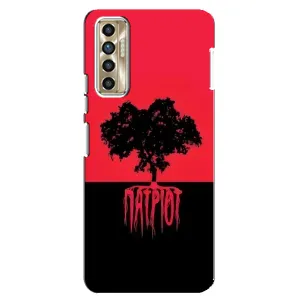 Украинские Чехлы для TECNO Camon 17P (CG7n) с картинкой УПА (AlphaPrint) (Патріот)