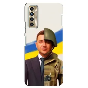 Чохол для TECNO Camon 17P (CG7n) (AlphaPrint - с принтом Зеленського) (Зеленский солдат)