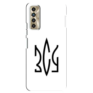 Чохли для TECNO Camon 17P (CG7n) Укр. Символіка (AlphaPrint) (ЗСУ герб)
