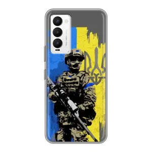 Чехлы с картинкой ЗСУ для Tecno Camon 18 / Camon 18P (AlphaPrint)