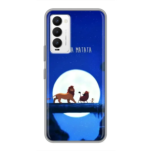 Чехол с принтом «Хакуна Матата» для TECNO Camon 18 / Camon 18P