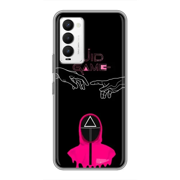 Чехол с принтом «Минимализм Игра кальмара» для TECNO Camon 18 / Camon 18P