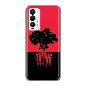 Украинские Чехлы для Tecno Camon 18 / Camon 18P с картинкой УПА (AlphaPrint) (Патріот)