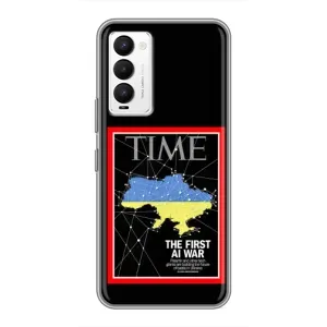 Українські, патріотичні Чохли для ТЕКНО Камон 18 / Камон 18П (TIME Ukraine)
