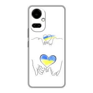 Чохол для Патріота України TECNO Camon 19 (CI6n) / 19 Pro (CI8n) - (AlphaPrint)