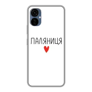 Чохли (Доброго вечора, ми за України) для ТЕКНО Камон 19 Нео (AlphaPrint)