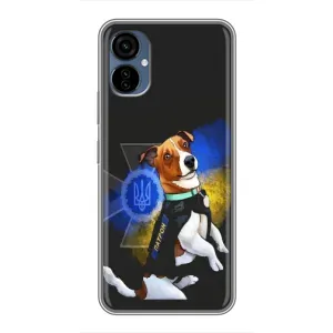 Чохли з картинкою собаки Патрон для TECNO Camon 19 Neo (AlphaPrint) (Патрон собачка)