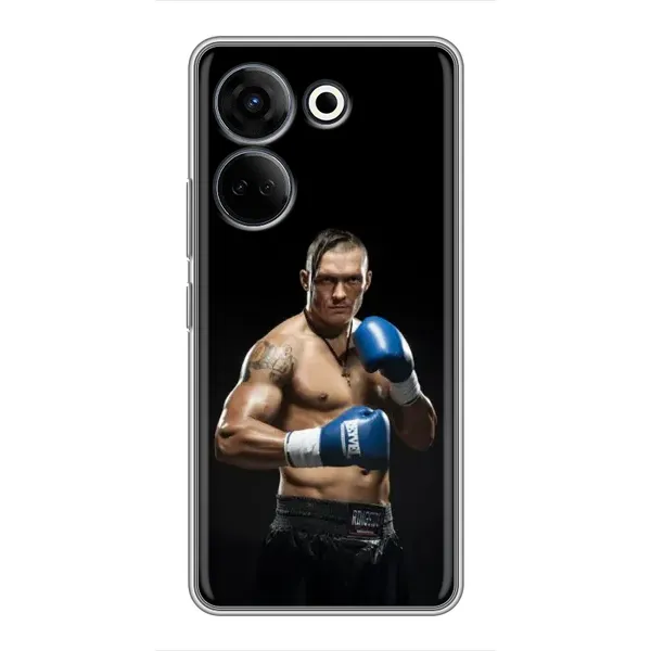 Чохол з принтом «Боксер Усик» для TECNO Camon 20 Pro Чохол з принтом «Боксер Усик» для TECNO Camon 20 Pro