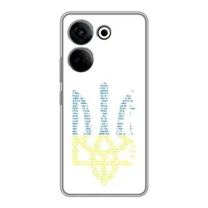 Чохли для Tecno Camon 20 Pro Укр. Символіка (AlphaPrint) (Герб з букв)