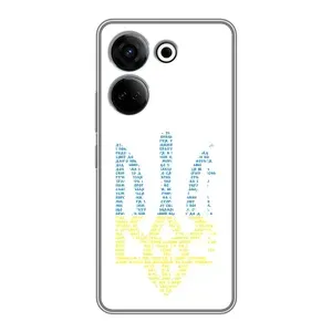 Чохли для Tecno Camon 20 Укр. Символіка (AlphaPrint) (Герб з букв)