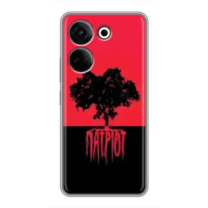 Украинские Чехлы для Tecno Camon 20 с картинкой УПА (AlphaPrint) (Патріот)