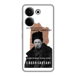Чохли для Tecno Camon 20 с принтом Тараса Шевченко (AlphaPrint) (Тарас Шевченко)