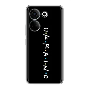 Украинские Чехлы для Tecno Camon 20 с картинкой УПА (AlphaPrint) (UKRAINE)