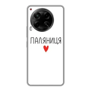 Чехлы Доброго вечора, ми за України для Техно Камон 30 (AlphaPrint) (Паляниця)