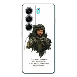 Чехлы для TECNO Camon 40 с принтом Тараса Шевченко (AlphaPrint) (Шевченко воин)