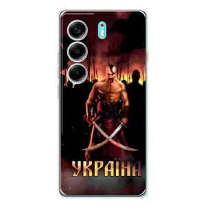 Украинские, патриотические Чехлы для Телефон называется ТЕКНО Камон 40. (Украина)