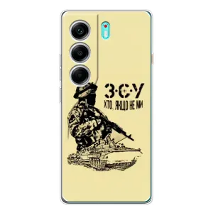 Чехлы с картинкой ЗСУ для TECNO Camon 40 (AlphaPrint) (З.С.У)