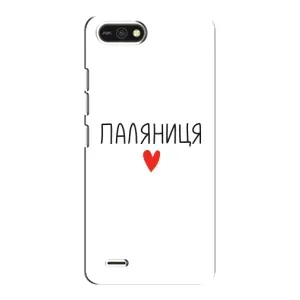 Чохли (Доброго вечора, ми за України) для ТЕКНО ПОП 2Ф (AlphaPrint) (Паляниця)