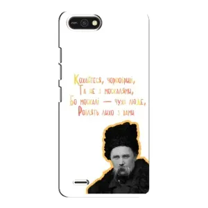 Чохли для TECNO POP 2F с принтом Тараса Шевченко (AlphaPrint) (Т.Шевченко)