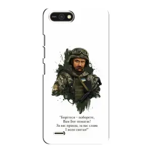 Чохли для TECNO POP 2F с принтом Тараса Шевченко (AlphaPrint)
