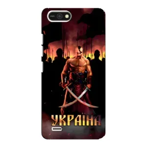 Українські, патріотичні Чохли для ТЕКНО ПОП 2Ф (Україна)