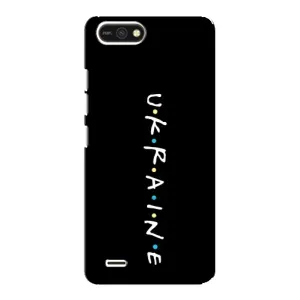Украинские Чехлы для TECNO POP 2F с картинкой УПА (AlphaPrint) (UKRAINE)