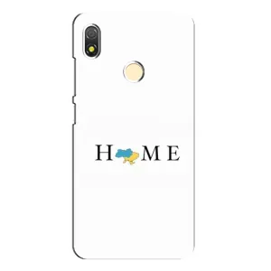 Чохол для Патріота України TECNO POP 3 - (AlphaPrint) (Home)