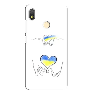 Чохол для Патріота України TECNO POP 3 - (AlphaPrint) (Мир Україні)