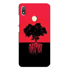 Украинские Чехлы для TECNO POP 3 с картинкой УПА (AlphaPrint) (Патріот)
