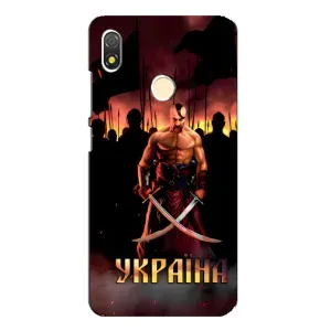 Українські, патріотичні Чохли для ТЕКНО ПОП 3 (Україна)