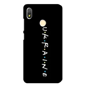 Украинские Чехлы для TECNO POP 3 с картинкой УПА (AlphaPrint) (UKRAINE)