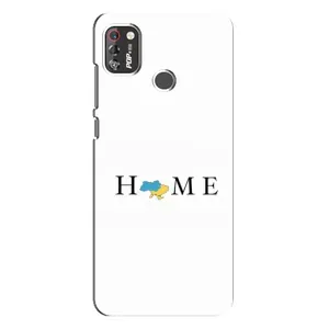 Чехол для Патриота Украины TECNO POP 4 Pro - (AlphaPrint) (Home)