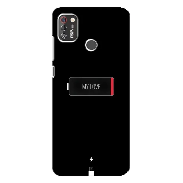 Чехол с принтом «Love battery» для TECNO POP 4 Pro