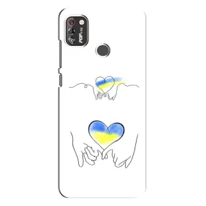 Чехол для Патриота Украины TECNO POP 4 Pro - (AlphaPrint) (Мир Украине)