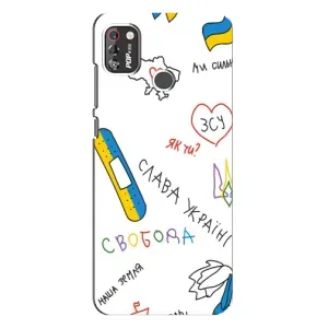 Чехлы Доброго вечора, ми за України для Техно Поп 4 Про (AlphaPrint) (Стикер)