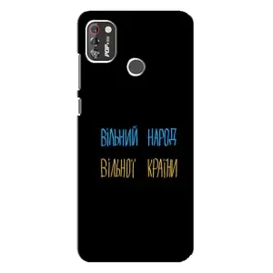 Чехлы Доброго вечора, ми за України для Техно Поп 4 Про (AlphaPrint) (Вільний Народ)