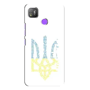 Чехлы для TECNO POP 4  Укр. Символика (AlphaPrint) (Герб из букв)