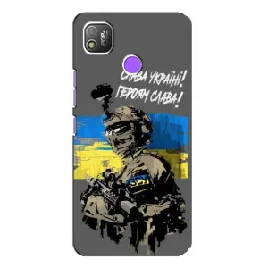 Чехлы с картинкой ЗСУ для TECNO POP 4 (AlphaPrint) (Героям Слава)