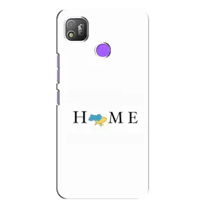 Чехол для Патриота Украины TECNO POP 4 - (AlphaPrint) (Home)
