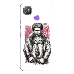 Чехлы для TECNO POP 4 с принтом Тараса Шевченко (AlphaPrint) (Козак Шевченко)