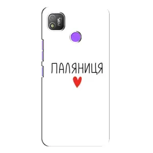 Чехлы Доброго вечора, ми за України для Техно Поп 4 (AlphaPrint) (Паляниця)