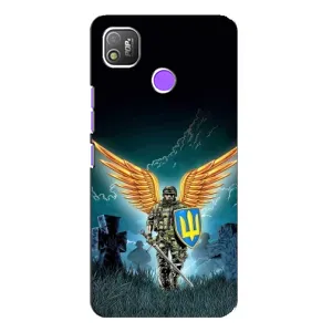 Чехлы с картинкой ЗСУ для TECNO POP 4 (AlphaPrint)