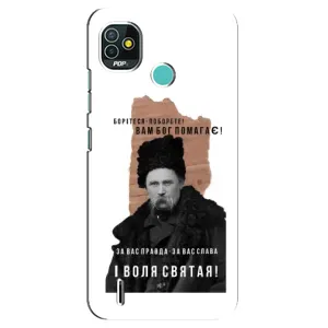Чехлы для TECNO Pop 5 (BD2p) с принтом Тараса Шевченко (AlphaPrint) (Тарас Шевченко)
