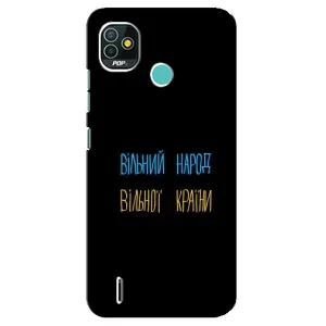 Чехлы Доброго вечора, ми за України для Техно Поп 5 (AlphaPrint) (Вільний Народ)